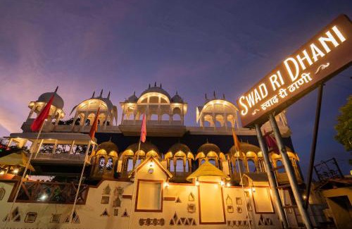 Village Hokra Hotel | Swad Ri Dhani, Ajmer