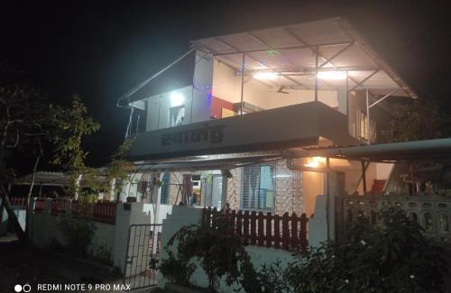 Ratnagiri House | Swanand Home Stay