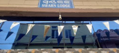 Bhubaneshwar Cabin | Swarn Lodge,Bhubaneswar