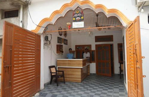 Haraiya Hotel | Swastik Ashram