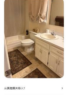 Phenix City House | Sweet home