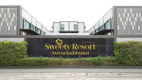 Bang Phli Hotel | Sweety Resort