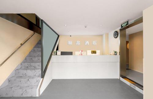 Wuhou Hotel | SX hotel