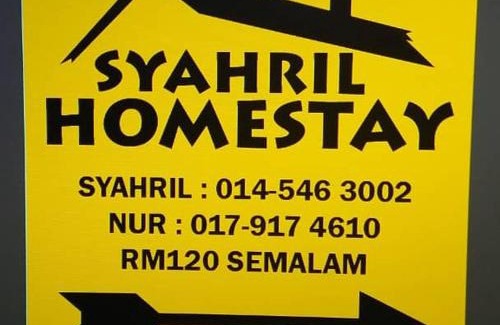Kampung Sura House | Syahril homestay