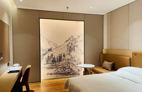 Beijing House | T3E JOY REST LOUNGE