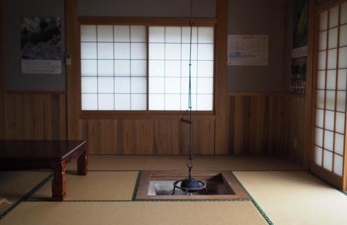 Miyoshi House | Tabibito no yado Nakone - Vacation STAY 40696v