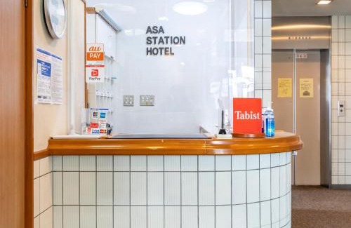 Sanyoonoda Hotel | Tabist Asa Station Hotel