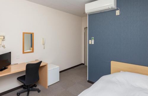 Odate Hotel | Tabist Hachi no Oyado Numadate Heights