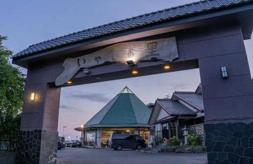 Tsuchiura Hotel | Tabist Hotel Iyashi no Sato