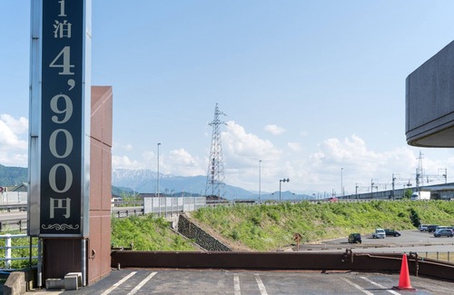 Minamiuonuma Apartment | Tabist Hotel Paramount in Urasa Minami-Uonuma