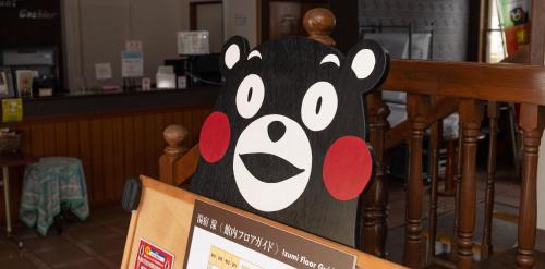 Yamaga Hotel | Tabist Yamaga Onsen Yuyado Izumi