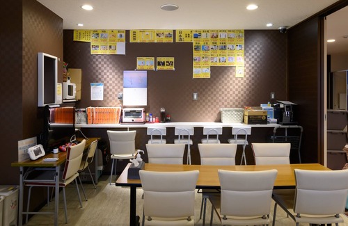 Fuji House | Tabist Yuen no yado Fujimi