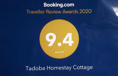 Moharli House | Tadoba Homestay Cottage