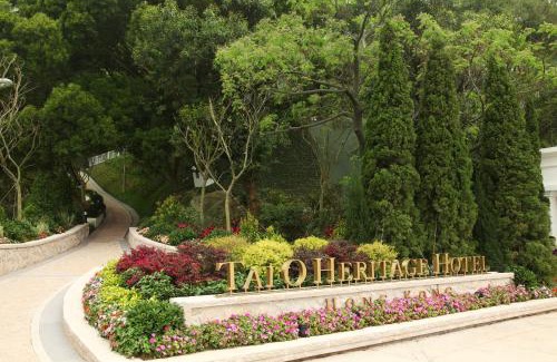 Islands District Resort | Tai O Heritage Hotel