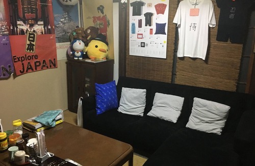 Nishiasakusa House | Taito Ryokan