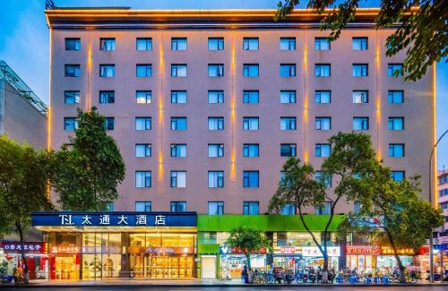 Chengdu City Centre Hotel | Taitong Hotel