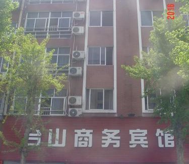 Jiaojiang Hotel | Taizhou Taishan Business Hotel
