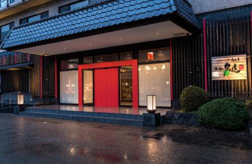 Atsumi Hotel | Takamiya Bettei Kuon
