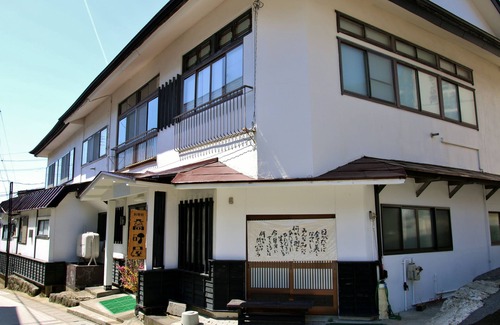 Zaoonsen House | Takasagoya Ryokan