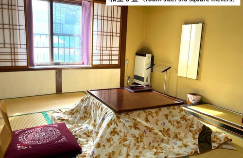 Zaoonsen Hotel | Takasagoya Ryokan