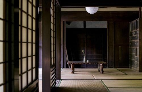 Toon House | Takinomoto Kondo family - Vacation STAY 30830v