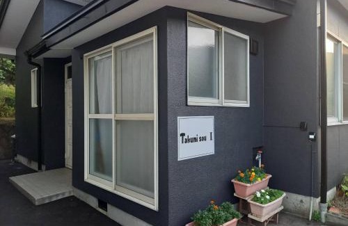 Fukushima Apartment | Takumisou1