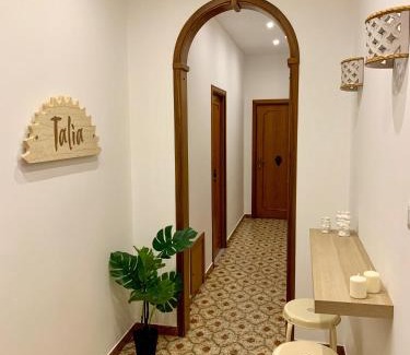 Agira Bed & Breakfast | Talìa