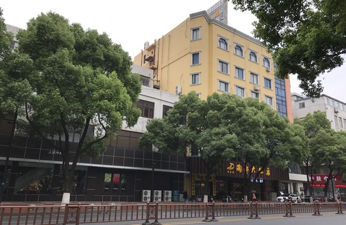 Yixing Hotel | Taodu Hotel