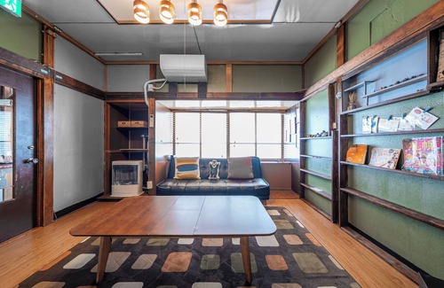 Otaru House | TARUNE