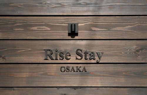 Higashisumiyoshi-ku Apartment | TasoneUrbanStayOsaka 東住吉1