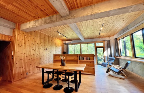 Akiruno House | Tateya vacation/Modern and natural quiet suite by the creek