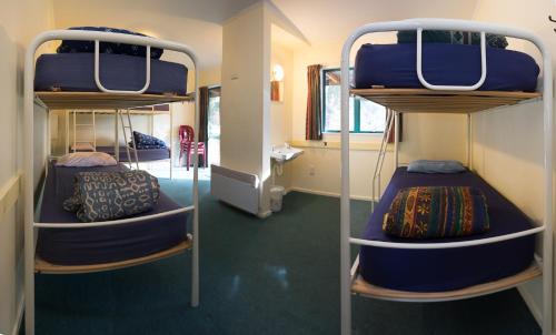 Te Anau Resort | Te Anau Lakeview Holiday Park & Motels