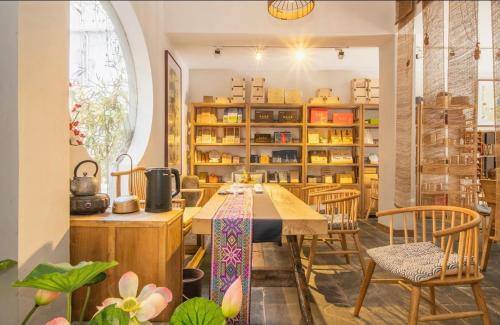 Wulingyuan Hotel | Tea House