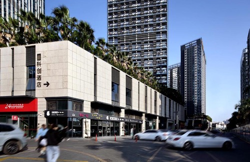 Nanshan Hotel | Technology Hotel