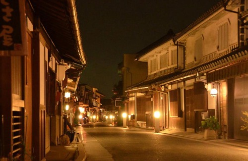 Kurashiki House | Temari Inn Yukikai