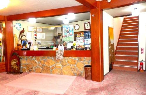 Otaki House | Tennryuusou