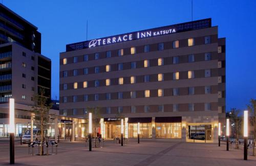 Hitachinaka Hotel | Terrace Inn Katsuta