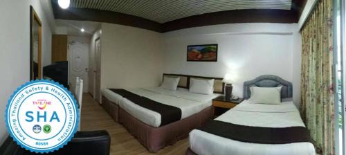 Nai Mueang Hotel | Thai Inter Korat Hotel