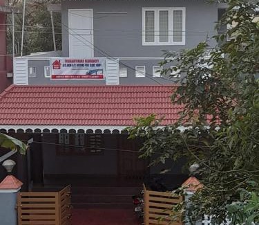 Aluva House | Thaikkatukara Residency