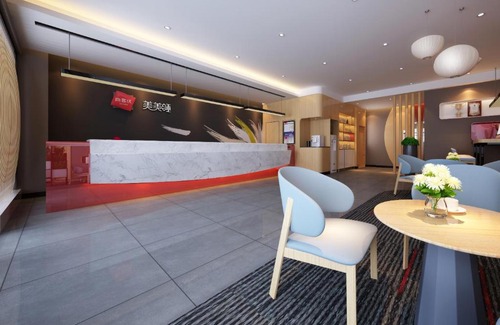 Huoshan County Hotel | Thank Inn Chain Hotel Anhui Liuan Huoshan County Coach Station