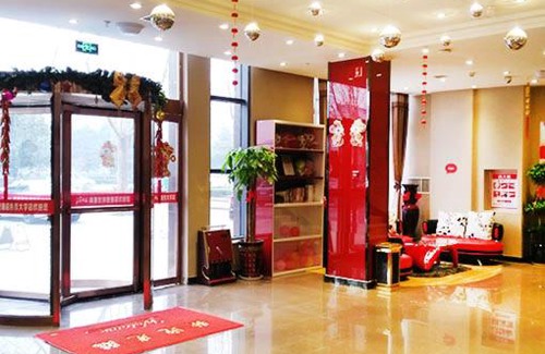Shanyang District Hotel | Thank Inn Chain Hotel Henan Jiaozuo University