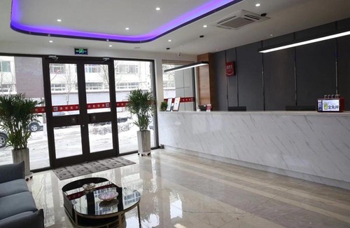 Xinfu District Hotel | Thank Inn Chain Hotel Shanxi Xinzhou Xinfu District Xuefu East Street Heping Square