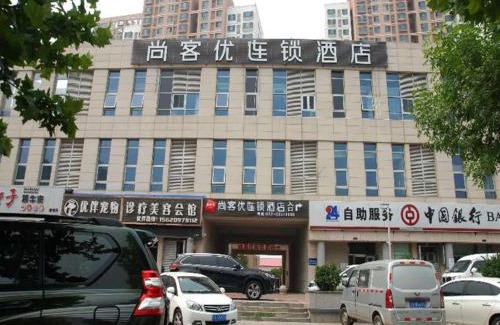 Jinnan Qu Hotel | Thank Inn Chain Hotel Tianjing Jingnan District Balitai Town Industrial Park