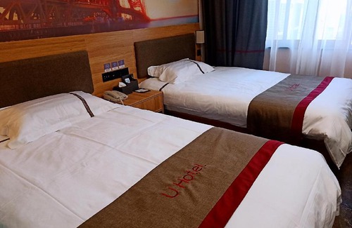 Kunshan Hotel | Thank Inn Chain Hoteln Jiangsu Suzhou Kunshan Lujia Town Youyi Road