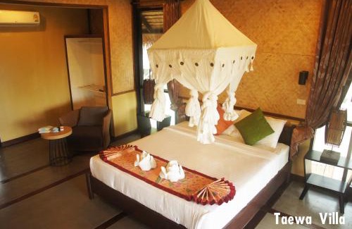 Ko Ngai Resort | Thapwarin Resort - Green Hotel