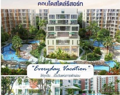 Nong Pa Khrang Apartment | The 1 water park condo in chiangmai