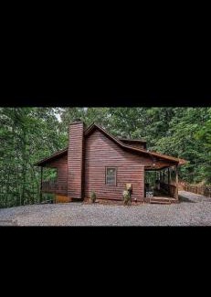 Young Harris House | The Bear Foot Retreat
