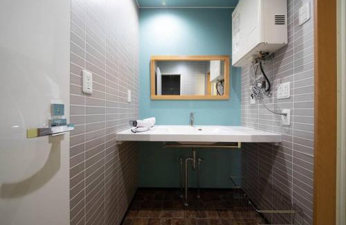 Otaru House | The BEEHIVE OTARU