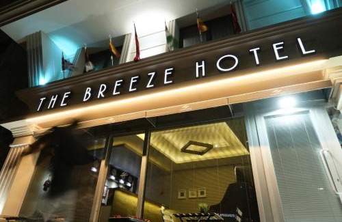 Odunpazarı Hotel | The Breeze Hotel