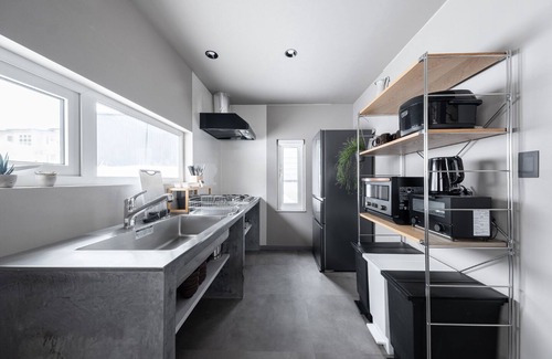 Nakafurano Ski Chalet | THE CELESTIAL